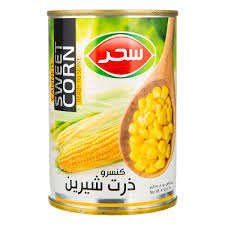 قیمت فروش عمده کنسرو ذرت شیرین درجه 1 مرغوب + بافروش ویژه استثنایی